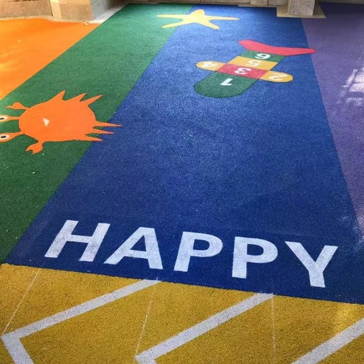 室内EPDM场地